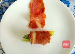 培根茄子卷的做法图解8