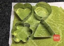 抹茶巧克力慕司的做法图解1