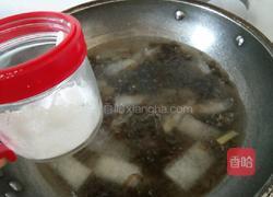 海藻冬瓜汤的做法图解9