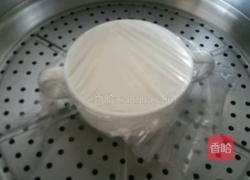 红豆双皮奶的做法图解6