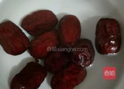 牛奶炖红枣木瓜的做法图解1