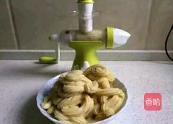 土豆丸子的做法图解3