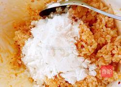 香辣锅巴的做法图解3