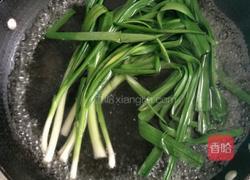 蒜香菠菜碎的做法图解2