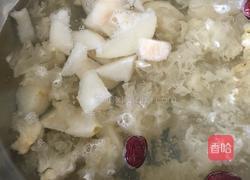 银耳雪梨红枣羹的做法图解5