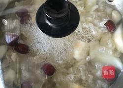 银耳雪梨红枣羹的做法图解6