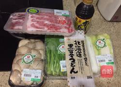 日式寿喜烧的做法图解6