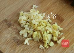 紫苏青口贝的做法图解4