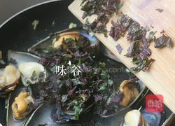 紫苏青口贝的做法图解6