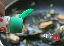 紫苏青口贝的做法图解7
