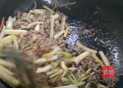 泡椒牛肉的做法图解6