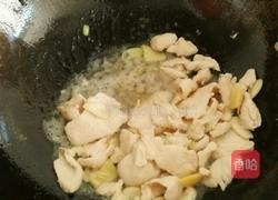 香菇冬瓜炒鸡片的做法图解10