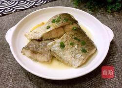 清炖草鱼的做法图解8