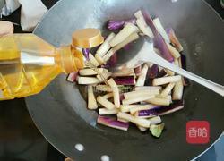 素烧茄子的做法图解3