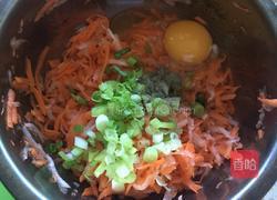 油炸双色素丸子的做法图解3