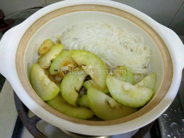 加入粉丝