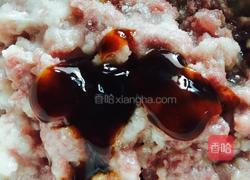 冬菇蒸肉饼的做法图解3