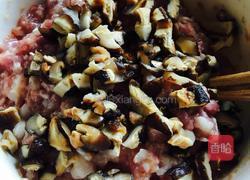 冬菇蒸肉饼的做法图解4
