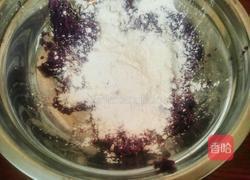 紫薯芋圆的做法图解4