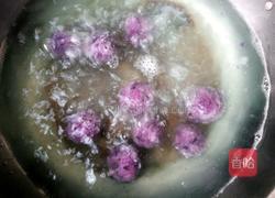 紫薯芋圆的做法图解8