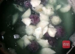 紫薯芋圆的做法图解9