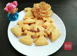 姜饼的做法图解10