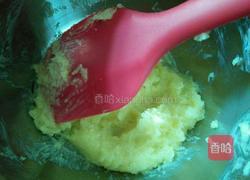 姜饼的做法图解3