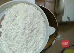 姜饼的做法图解5