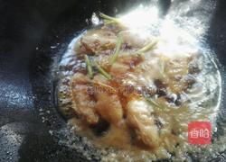 黄焖鸡翅的做法图解6