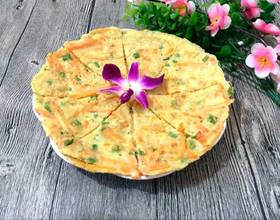 胡萝卜饼[图]
