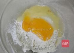 胡萝卜饼的做法图解2