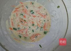 胡萝卜饼的做法图解4