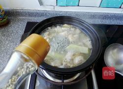 羊肉汤的做法图解9