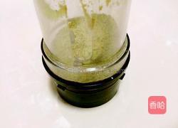 香香饼的做法图解17