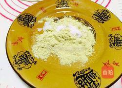 香香饼的做法图解18