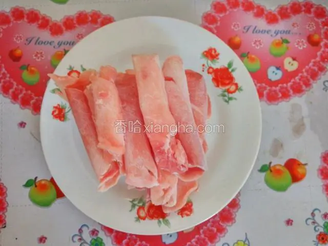 肥牛适量