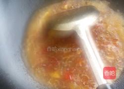 凉拌秋葵的做法图解3