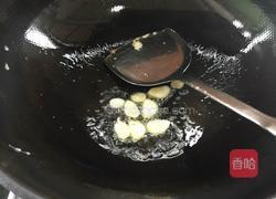 番茄炒蛋盖浇饭的做法图解4