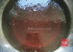 酸甜清脆小咸菜的做法图解10