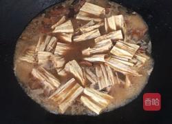 牛腩炖腐竹的做法图解8