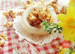 焦糖奶油爆米花的做法图解11