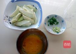 丝瓜蛋汤的做法图解1