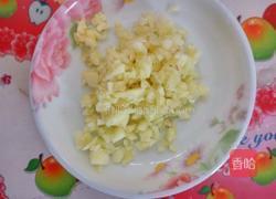 粉丝蒸丝瓜的做法图解4