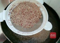 自制红豆薏米粉的做法图解8