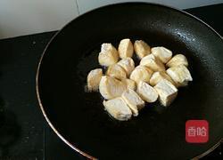 东坡豆腐的做法图解5