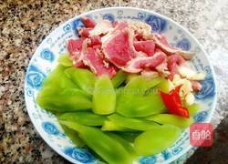 青笋肉片的做法图解1