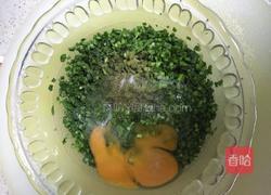 韭菜炒鸡蛋的做法图解3