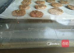 花生饼的做法图解11