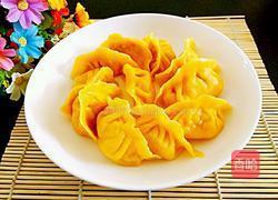 玉米饺子的做法图解10