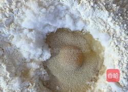 双色发糕的做法图解1